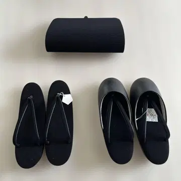 블랙 조리 및 가방 세트