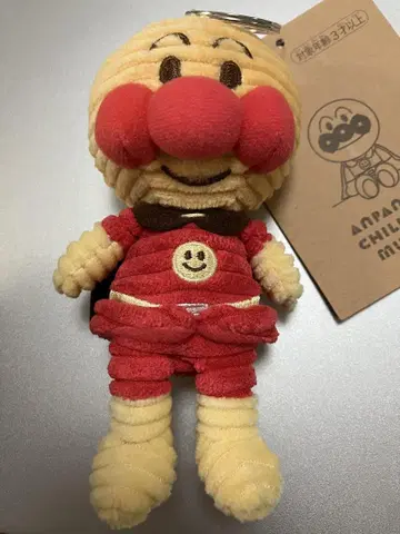 호빵맨 뮤지엄 한정판 코듀로이 봉제 인형 키링