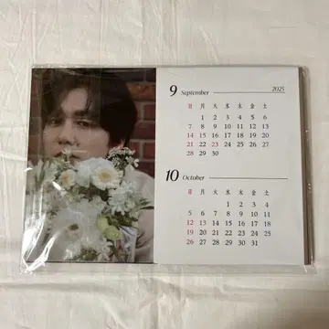 유승호 탁상 달력 (스탠드 포함) 일본 팬미팅 굿즈