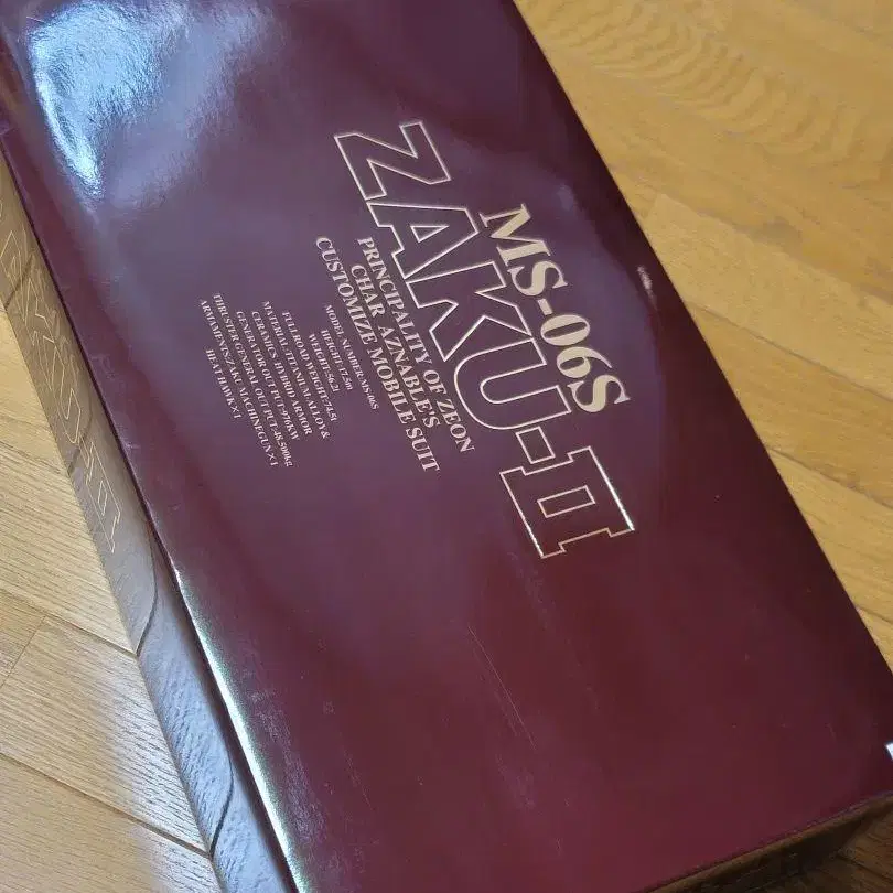 1번째 상품 이미지