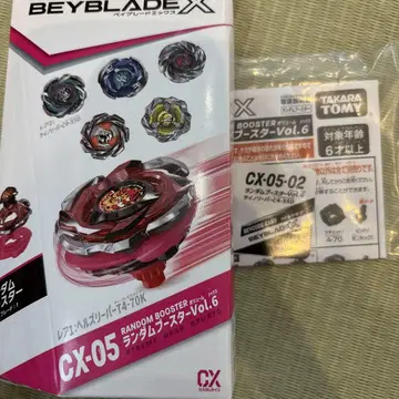 라이노 리퍼 C4-55D 랜덤 부스터 Vol.6 베이블레이드 X