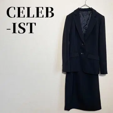 CELEB-IST 셋업 블랙 스트라이프 스커트 수트 사이즈 7(S)