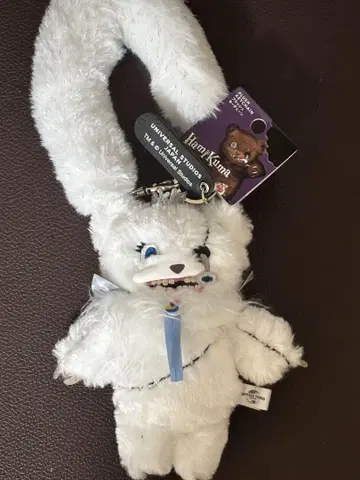 usj 할로윈 하미곰 키체인 택 포함 새상품