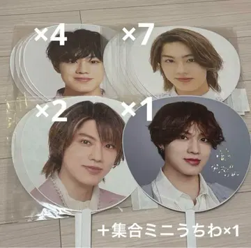 [ 묶음 판매 ] 미소년 사토 류가 부채