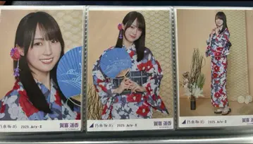 노기자카46 카키 하루카 유카타 브로마이드 3종 컴프