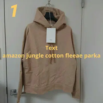 text 후드티 테크스트 후디 markaware 테크스트