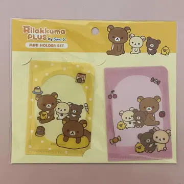 한국 한정 리락쿠마 미니 홀더 세트 카드 홀더 사진 홀더