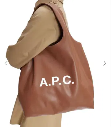 새상품급 A.P.C NINON 토트