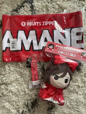 FRUITS ZIPPER 아마네 봉제 인형 세트 츠키아시 아마네