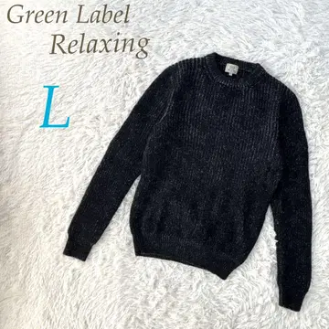 Green Label Relaxing 네이비 긴팔 니트 스웨터 L