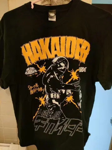 HARDCORE HAKAIDER 그래픽 T셔츠 XL 블랙