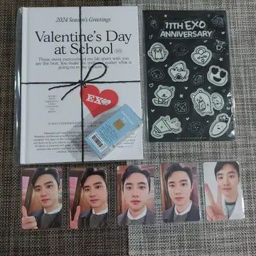 EXO D.O. 건강 스탬프 기타