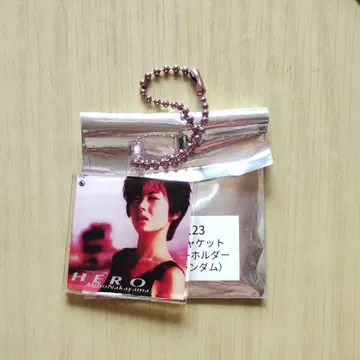 나카야마 미호 HERO 키링