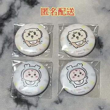 치이카와 chiikawa 베이비 캔뱃지 시사 헌책방