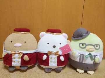 스미코구라시 호텔 뉴 스미코 A상 봉제 인형 세트