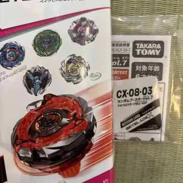 켈베로스 다크 W1-60F