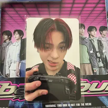 bang out 제이더 특전 포함