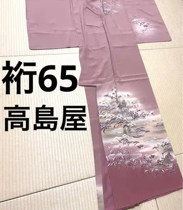 타카시마야 맞춤 원앙 학 금은채 츠케사게 호몬기 문 없음