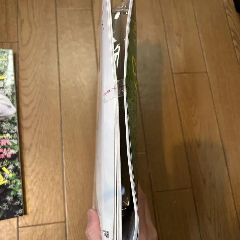 4번째 상품 이미지