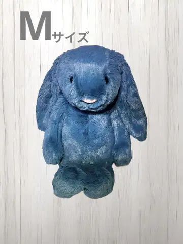 Jellycat Bashful Mineral Blue Bunny