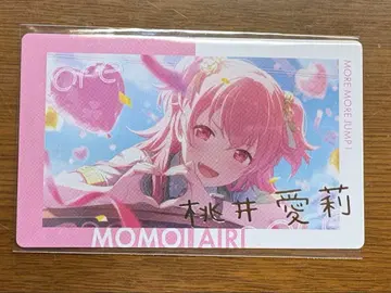 프로세카 에피카 ePick card 21B 금박 모어모어점프 아이리