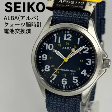 미사용품 SEIKO 세이코 알바 쿼츠 시계 배터리 교환 완료