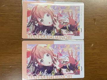 프로세카 에피카 ePick card 21B 금박 모어모어점프 미노리 2장