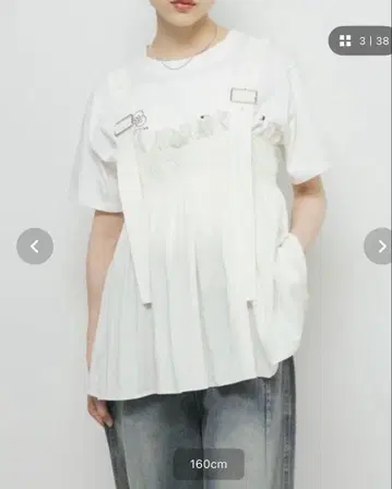 [ 새상품급 ] KBF 프릴 개더 뷔스티에