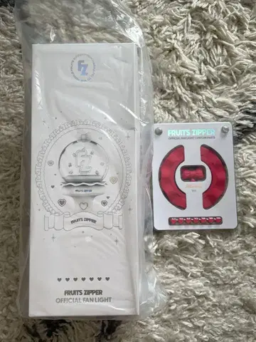 FRUITS ZIPPER OFFICIAL FANLIGHT