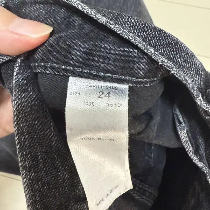 4번째 상품 이미지