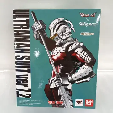 ULTRAMAN SUIT ver 7.2
