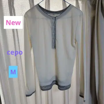 cepo 헨리넥 긴팔 상의
