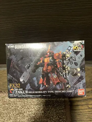 미개봉 FW GUNDAM CONVERGE EX32 사이코자쿠