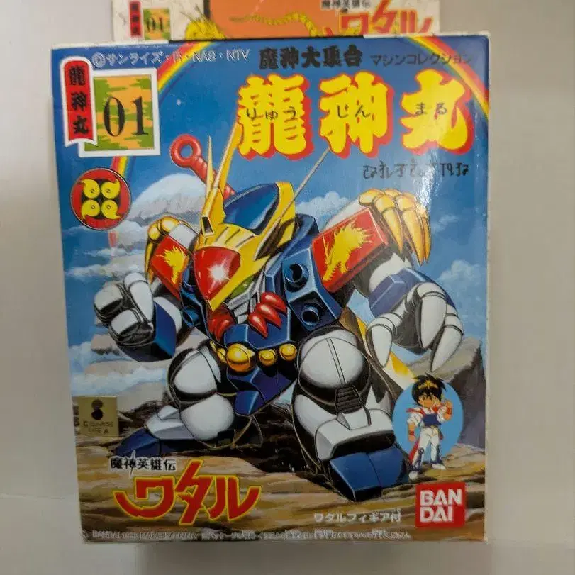 1번째 상품 이미지