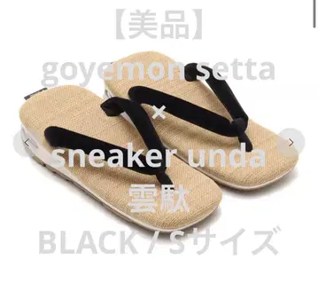goyemon setta x sneaker unda 운다 BLACK S