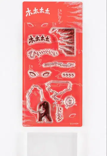 거의 매일 수첩 이토 준지 토미에 호러 클리어 스탬프