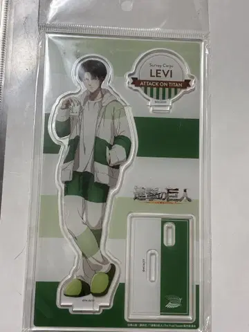 진격의 거인 리바이 병장 파자마