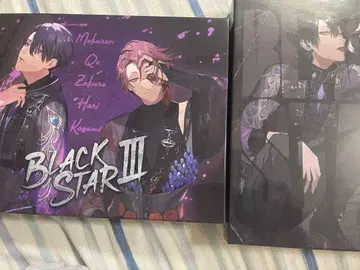 BLACKSTAR 팀 C