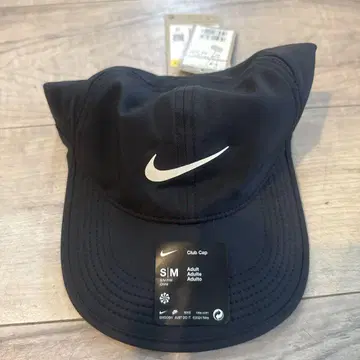 [ 미사용 새상품 ] NIKE ( 나이키 ) 모자 S-M