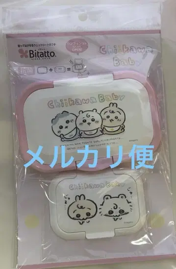 치이카와 baby 비타트 원푸시 미니 2개 세트 물티슈