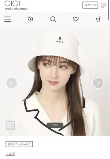 훌라 버킷햇