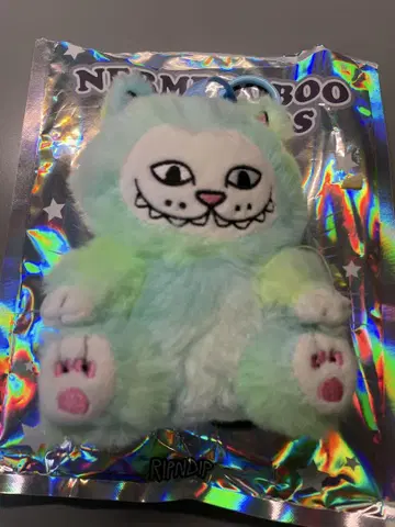 ripndip NermBooBoo&friends