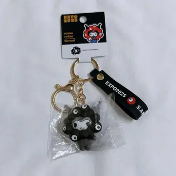 블랙 미야쿠미야쿠 산리오 키링 쿠로미