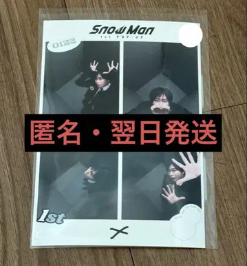 snowman POPUP 미야타테 료타 프리쿠라