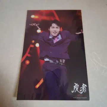 #189 TravisJapan 마츠다 겐타 공식 사진