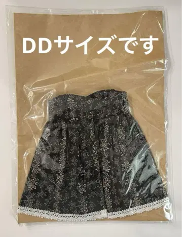 딜러님 제작 원피스 DD 사이즈