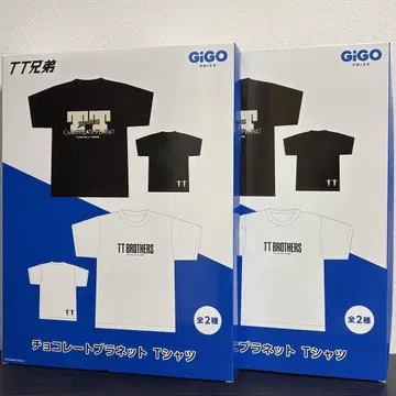 초콜릿 플래닛 초코플 TT 형제 mam-ma 셔츠 블랙 화이트 세트