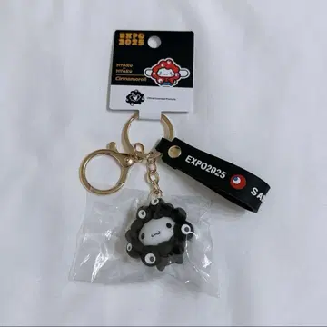 블랙 미야쿠미야쿠 산리오 키링 시나몬