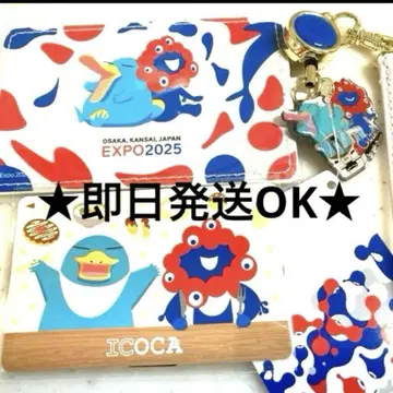 오사카 간사이 만박 ICOCA 카드 인조 가죽 패스 케이스 미사용 새상품