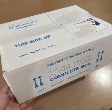 사카낙션 LIVE FISH - COMPLETE BOX